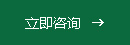漯河市阳光禽业有限公司