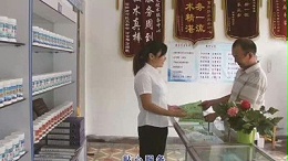 客户咨询鸡苗注意事项